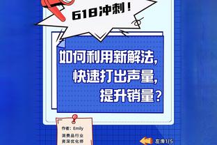 王大雷首发出战阿曼，时隔4年多再次在A级赛事中为国足首发